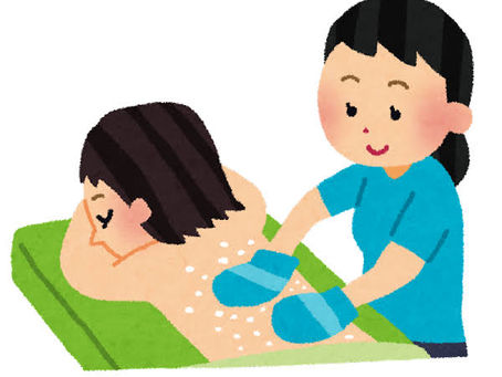 アカスリの勧め♡