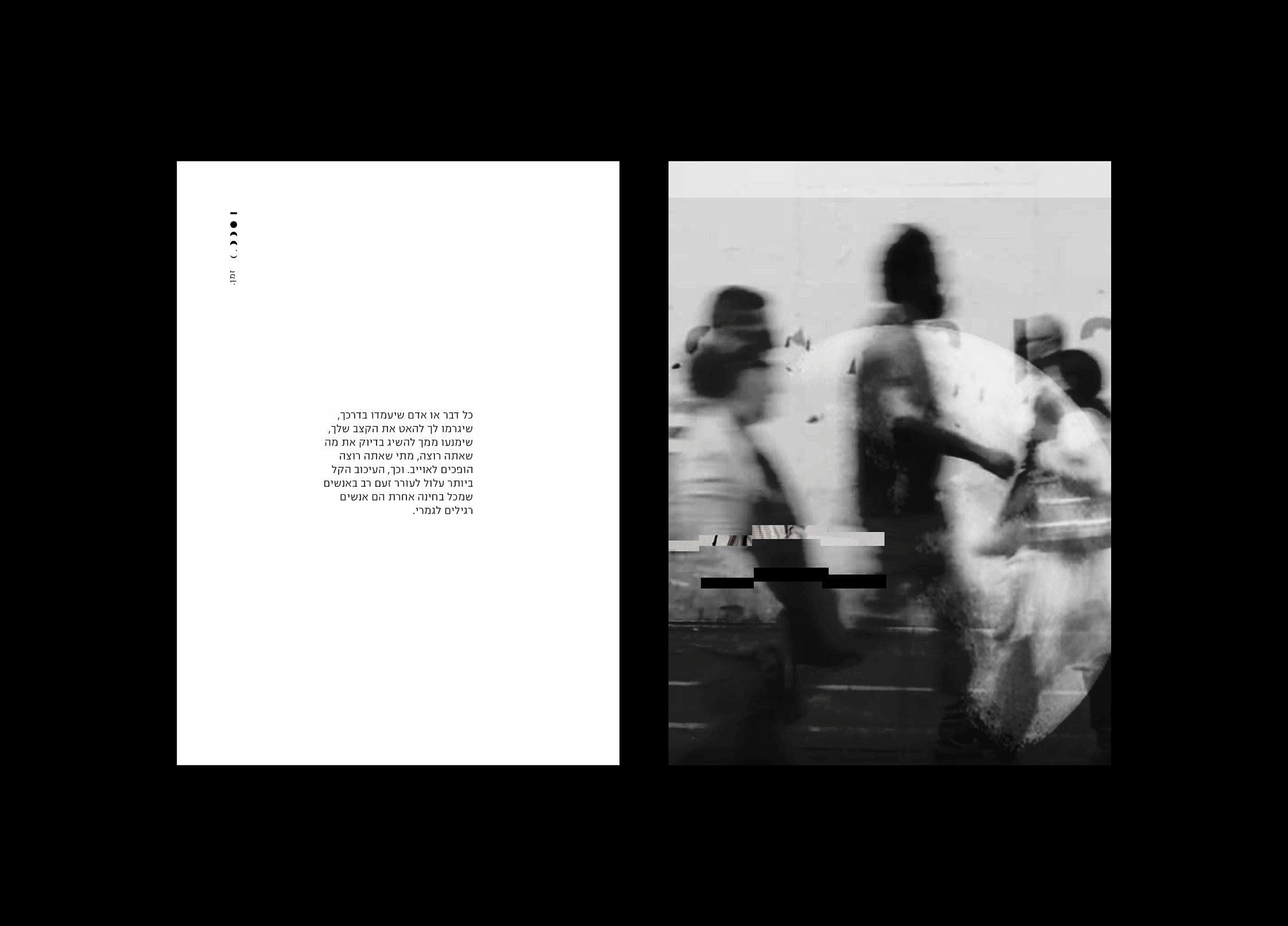 Postcards.gif
