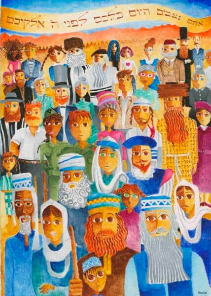 Parashat “Nitzavim–Vayelech” - “Standing • And He Went”