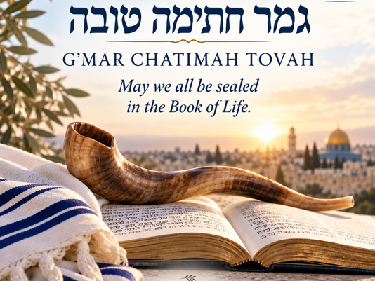 Yom Kippur greeting from TGFIF featuring a shofar and tallit over an open Hebrew prayer book, with Jerusalem in the background.