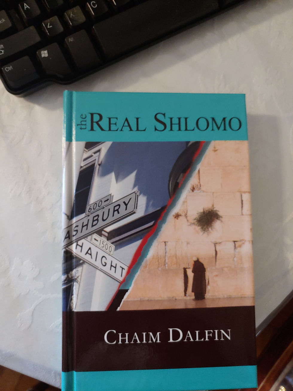 Thumbnail: The Real Shlomo