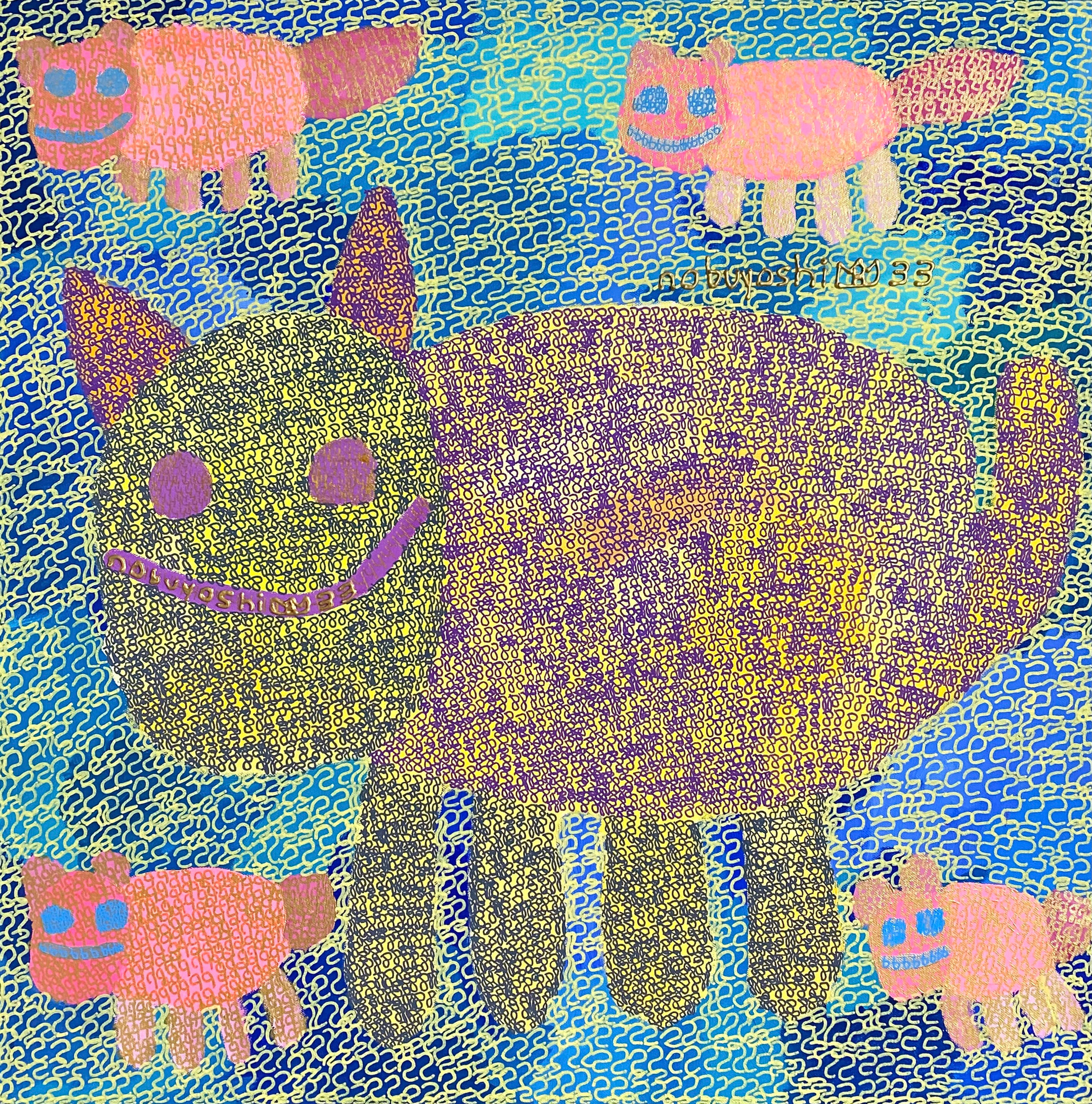 "The goat is having a great day" by King Godwin