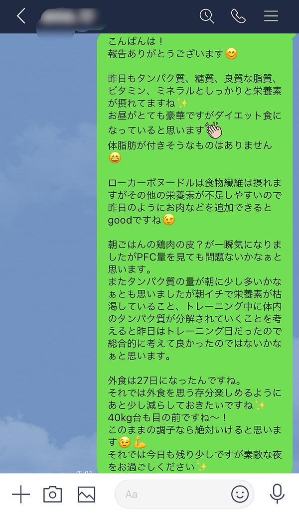 S__7848053.jpg
