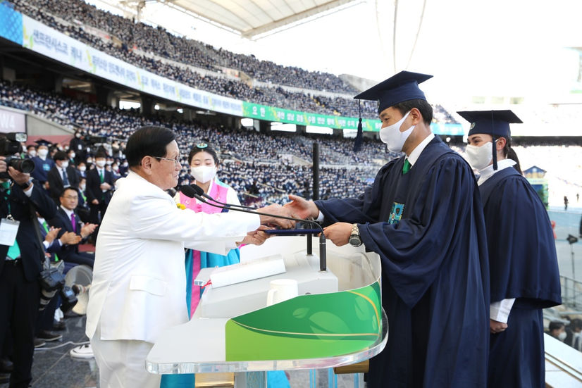 Awards Giving Ceremony