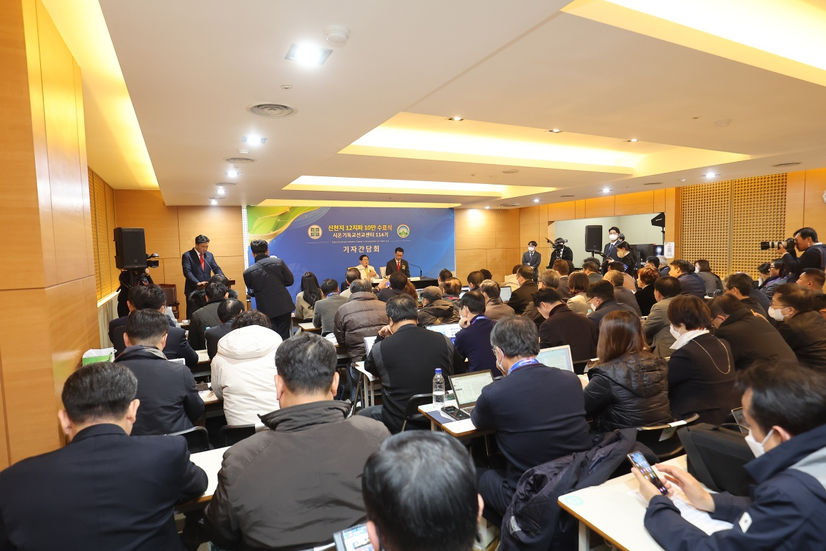 Press Conference