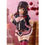 Thumbnail: POP UP PARADE Yunyun