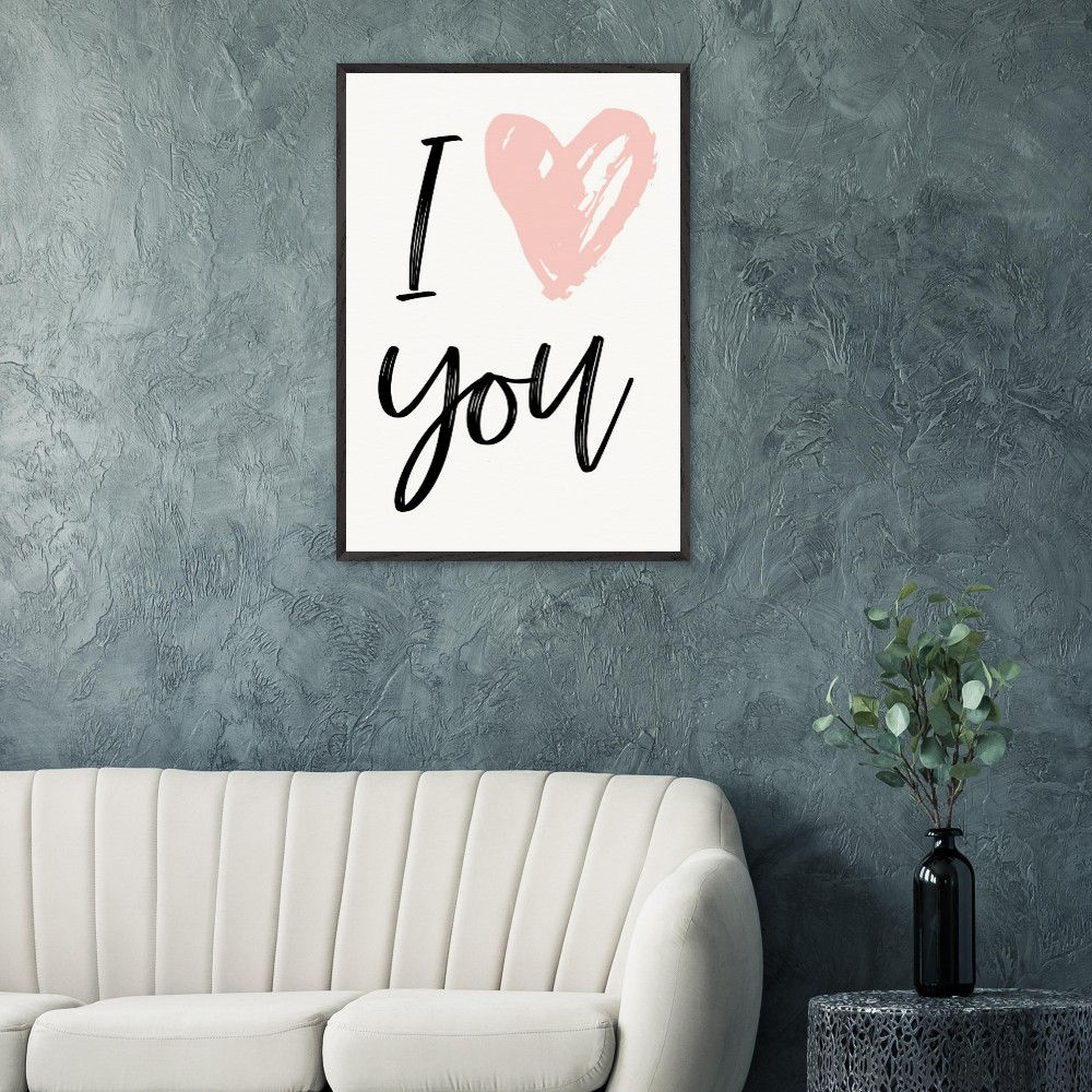 Premium Wooden Framed Poster With Museum-Quality Matte Paper