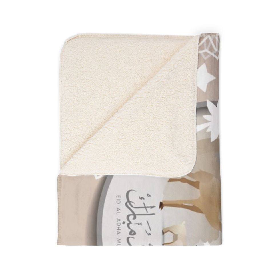 Thumbnail: Fleece Sherpa Blanket