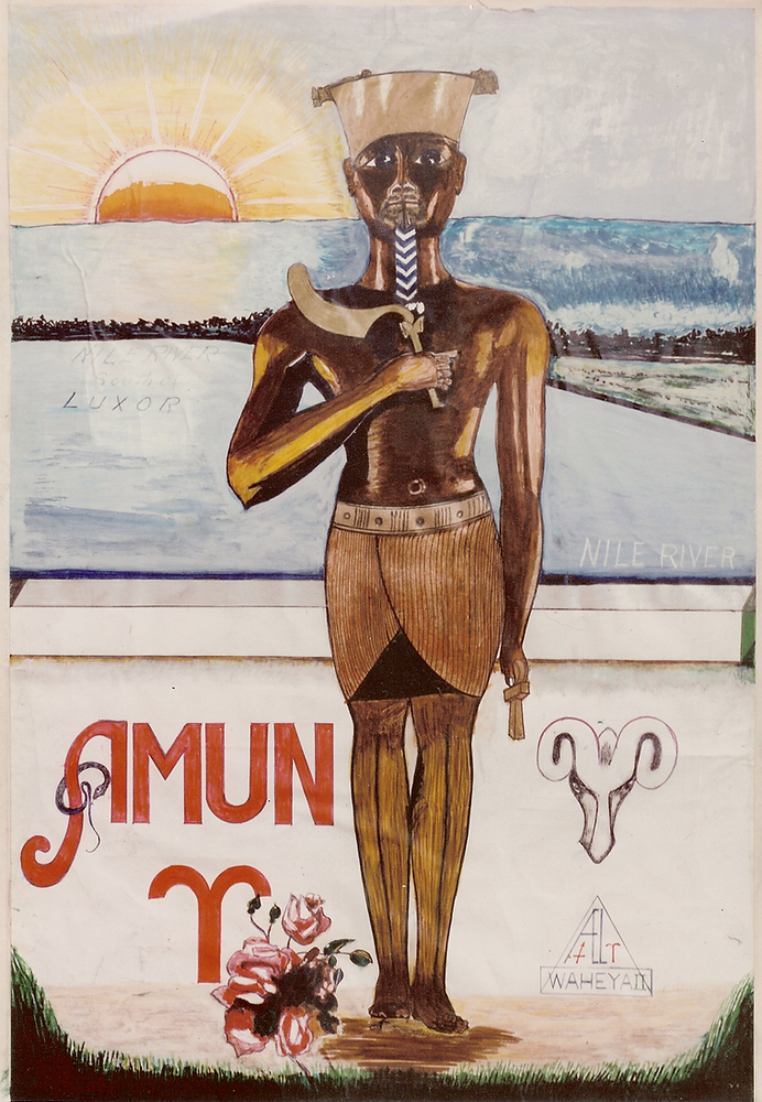 Amunin Amun