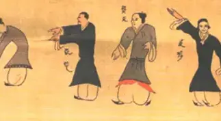 dao-yin-qi-gong-qi.webp
