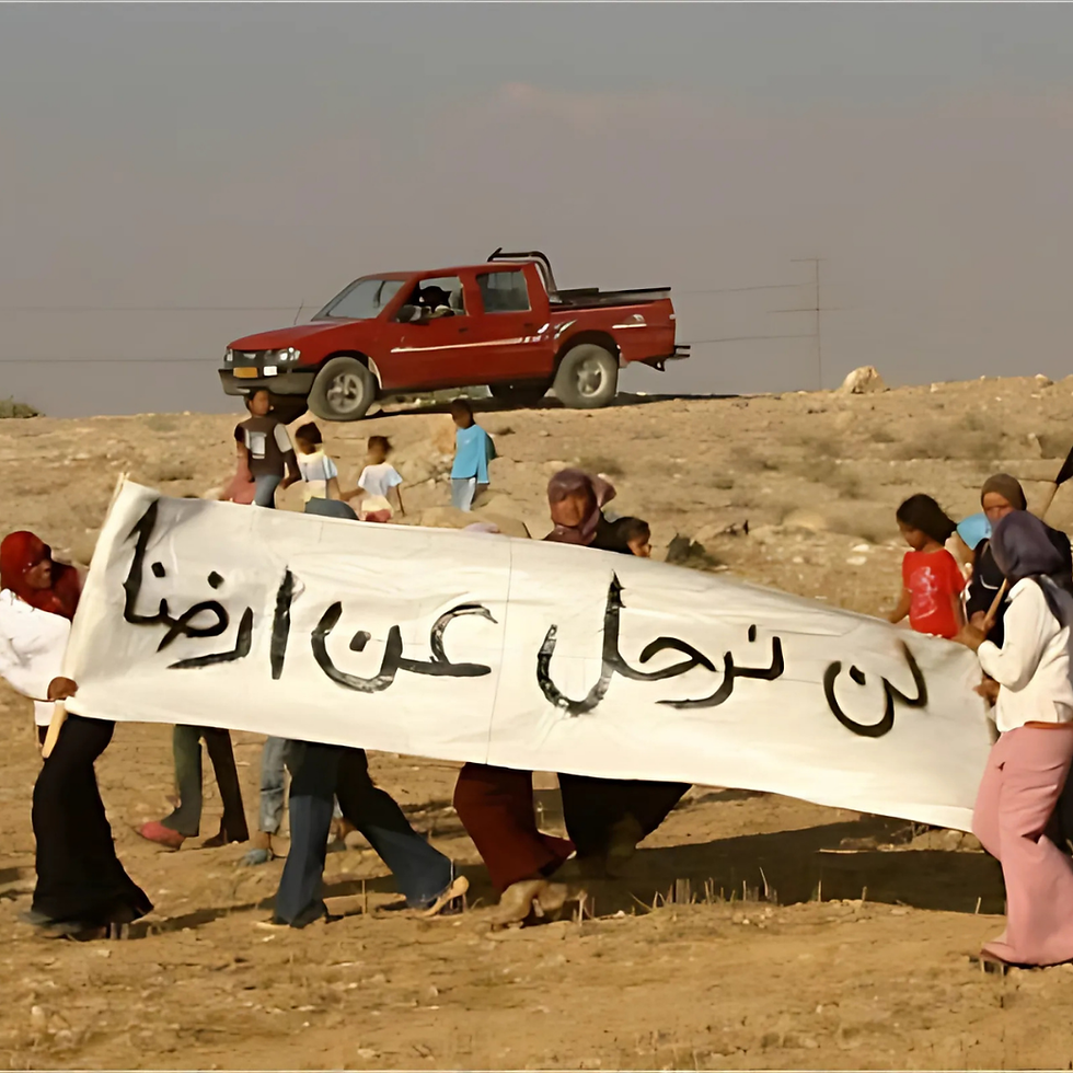 Words of Resistance: Learning the Arabic That Matters