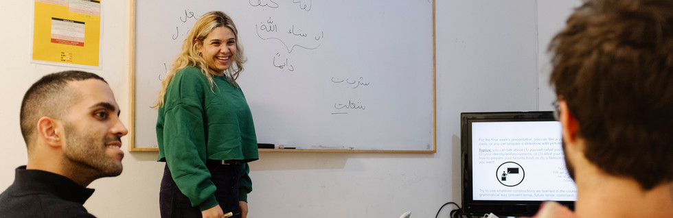 Arabic class at This Is Not an Ulpan