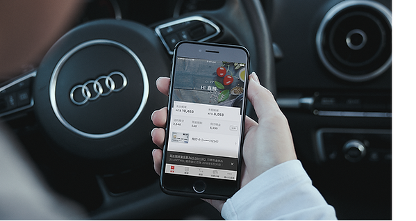 card_Audi.png