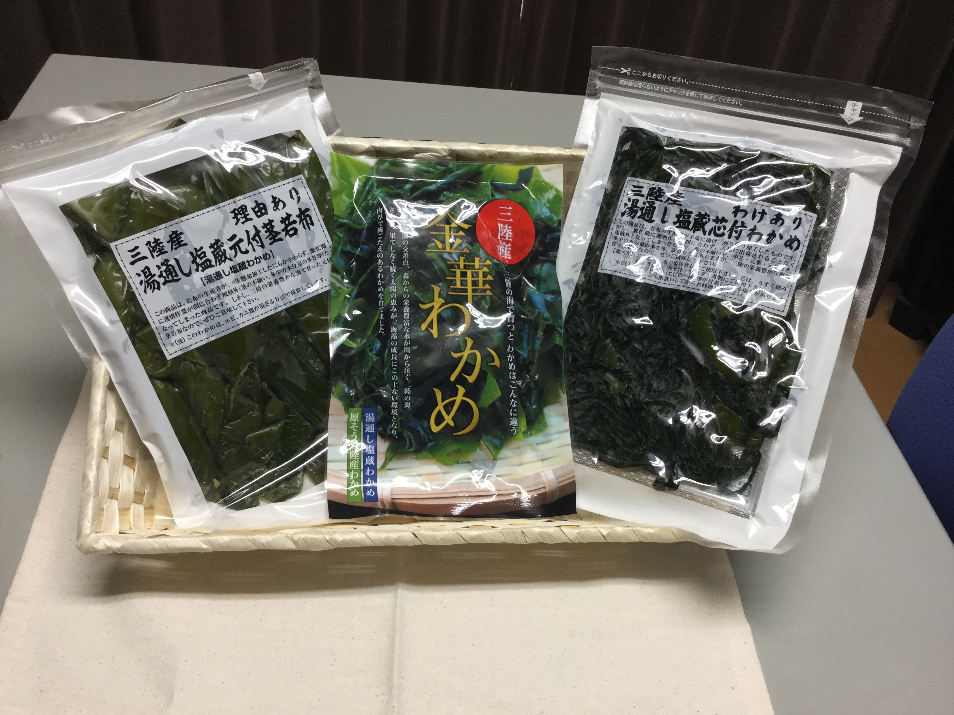 わかめセット 金華わかめ 理由あり湯通し塩蔵元付茎若布 わけあり湯通し芯付わかめ Ishinomaki Livestore
