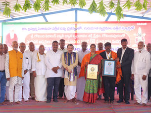 PATRIJI DHYANA YAGNAM A COLLECTIVE SPIRITUAL COMMITMENT