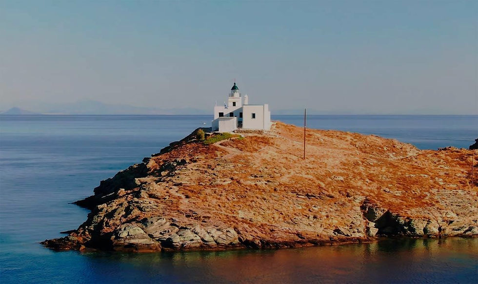 Κεα