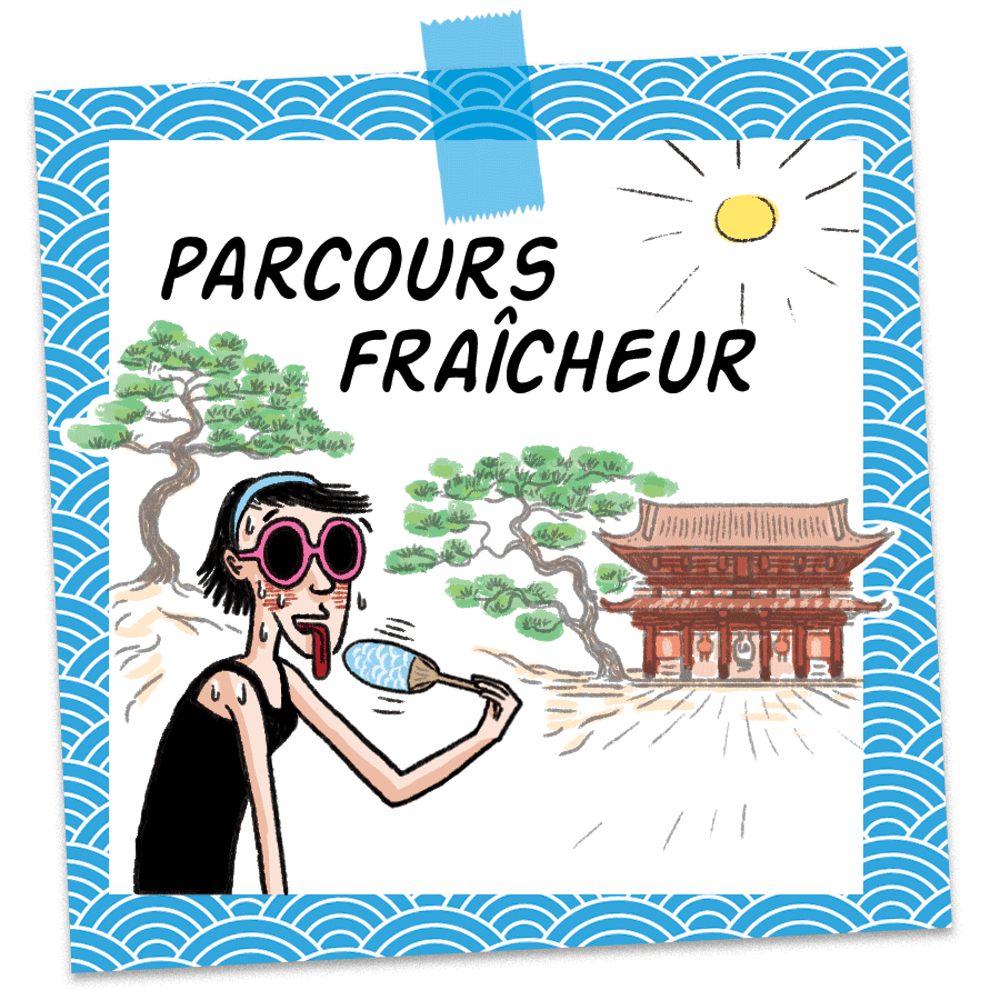 image-circuit-fraicheur.gif