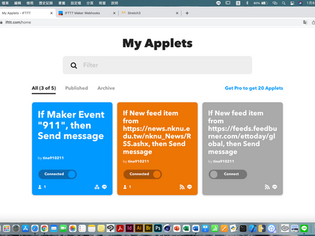 物聯網_IFTT運用