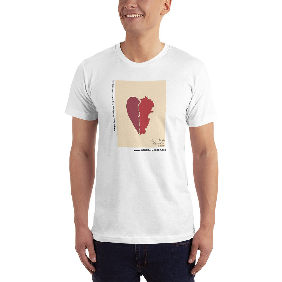 Thumbnail: Hayek - Lebanese Heartbreak 04 T-Shirt