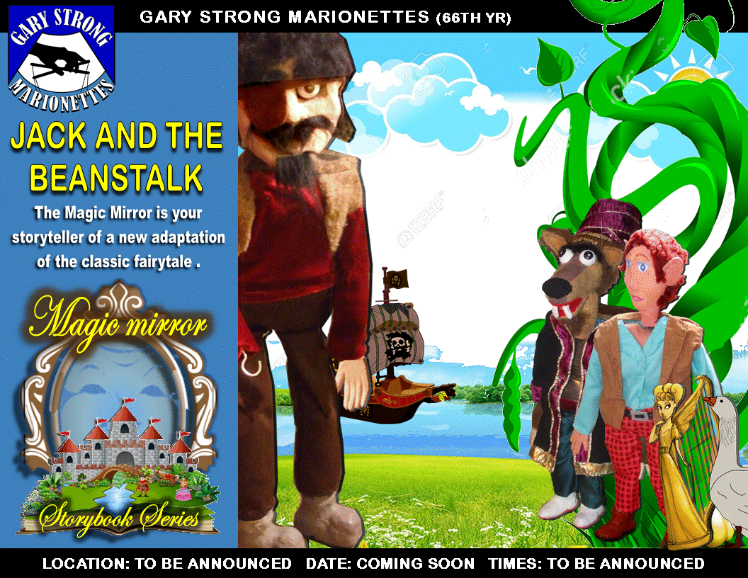 MMS Jack and Beanstalk_2022.gif