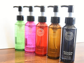 ドレスプレミアムハーデンヘアオイル