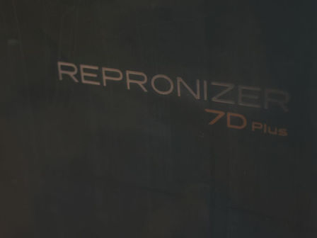 レプロナイザー7D Plus