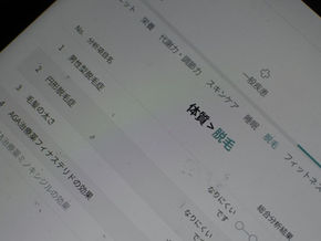 世界一効く薄毛治療薬は？自分に効く？効かない