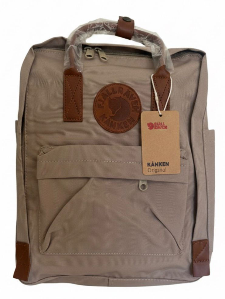 Miniatura: Mochila Kanken Cuero