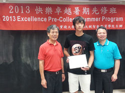實踐大學暑期先修班成果展_20130719_01