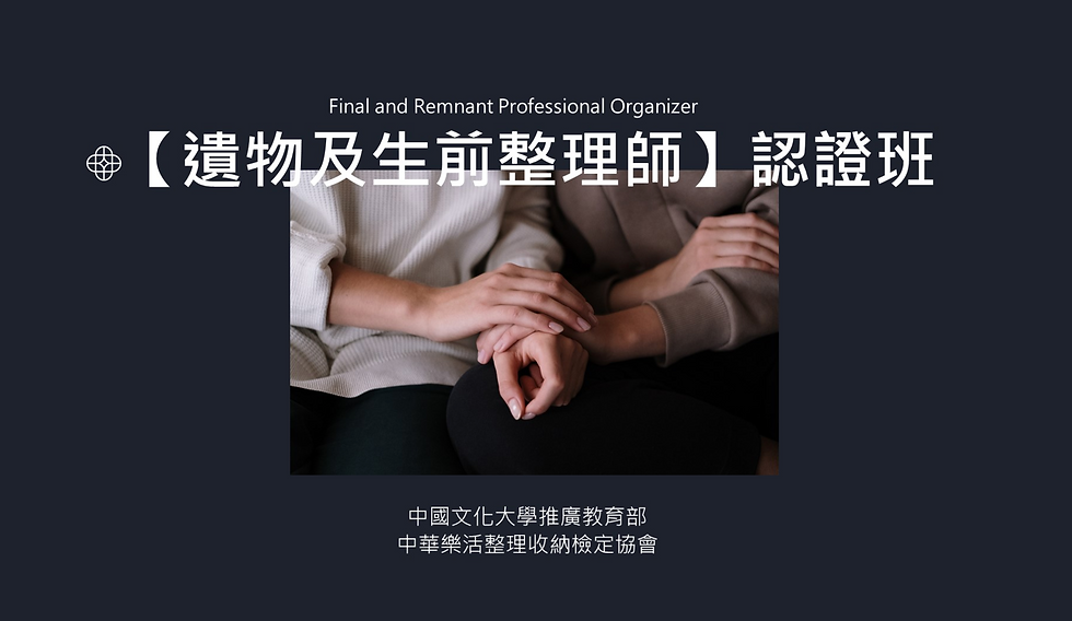 模特