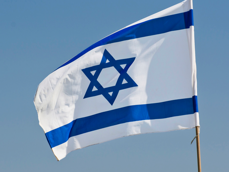 URGENCE - ISRAËL EN GUERRE