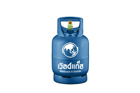 worldgas-4kg.jpg