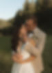 Freya_Photography_Victoria_BC_Wedding_Photographer_L&M-103_websize (1).jpg