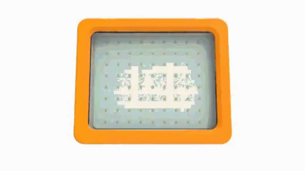 Explosion proof lighting