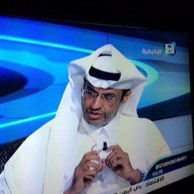 د.خالد المنيف