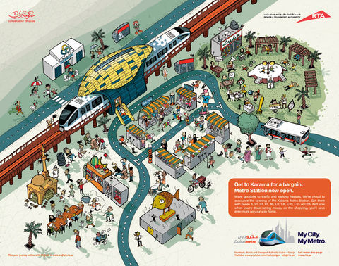 Dubai Metro Ad Campaign