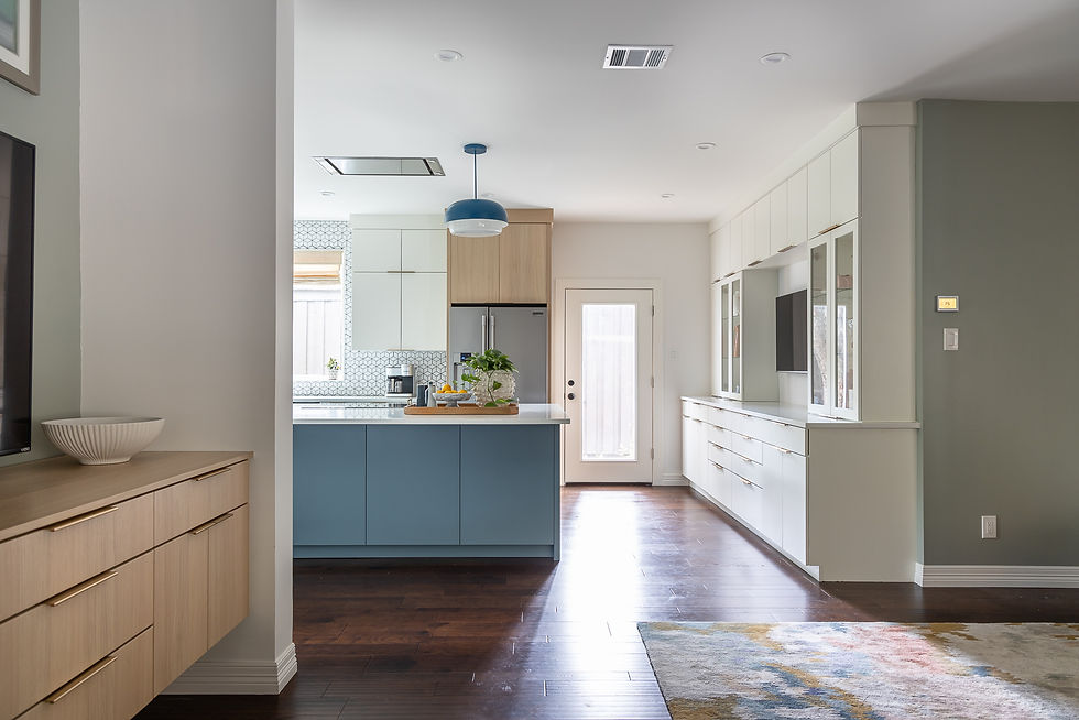Tara Lenney Design | Caufield Kitchen Remodel