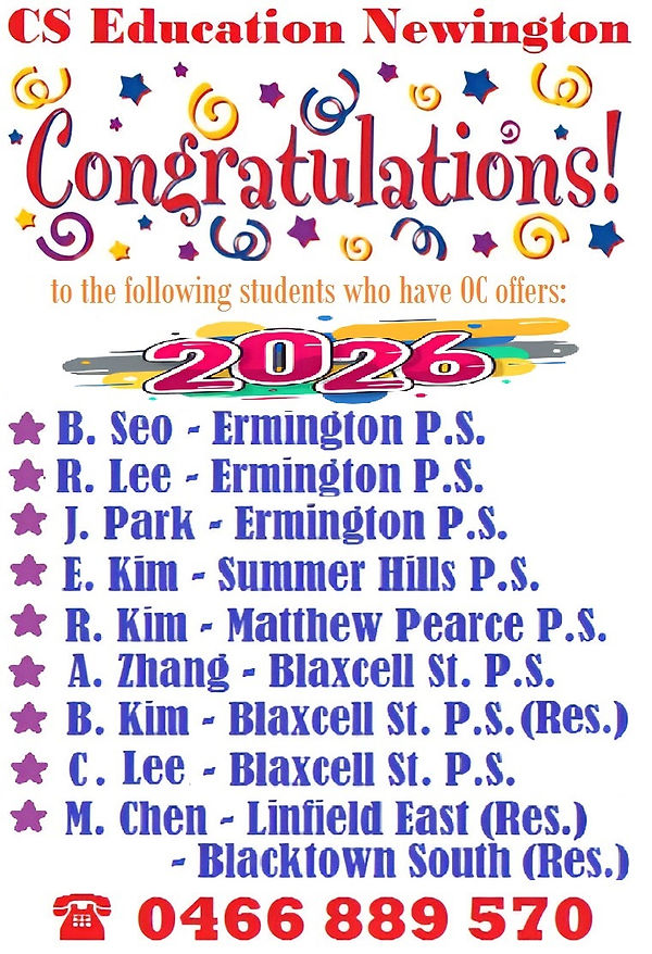 congratulations OC 2026.jpg