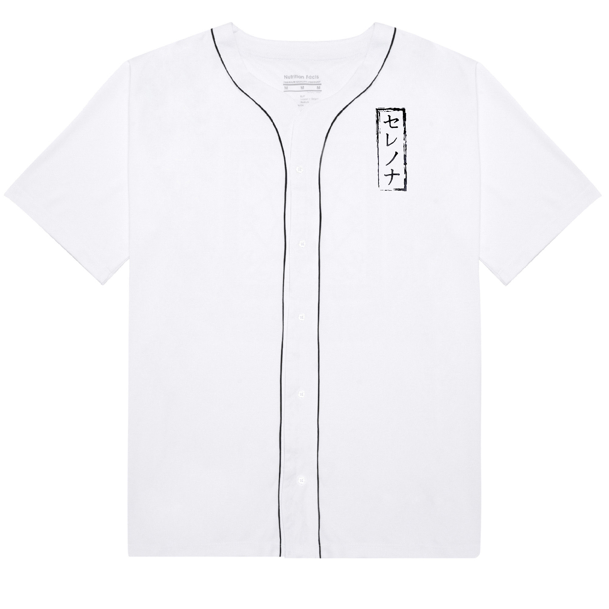 Kerchief Baseball JerseyWhite
