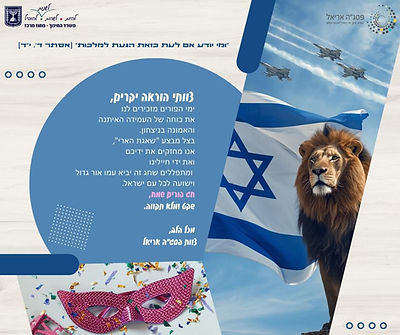 WhatsApp Image 2026-03-02 at 09.54.14.jpeg