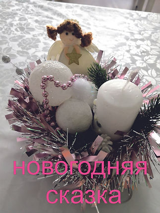 Безымянный-2.jpg