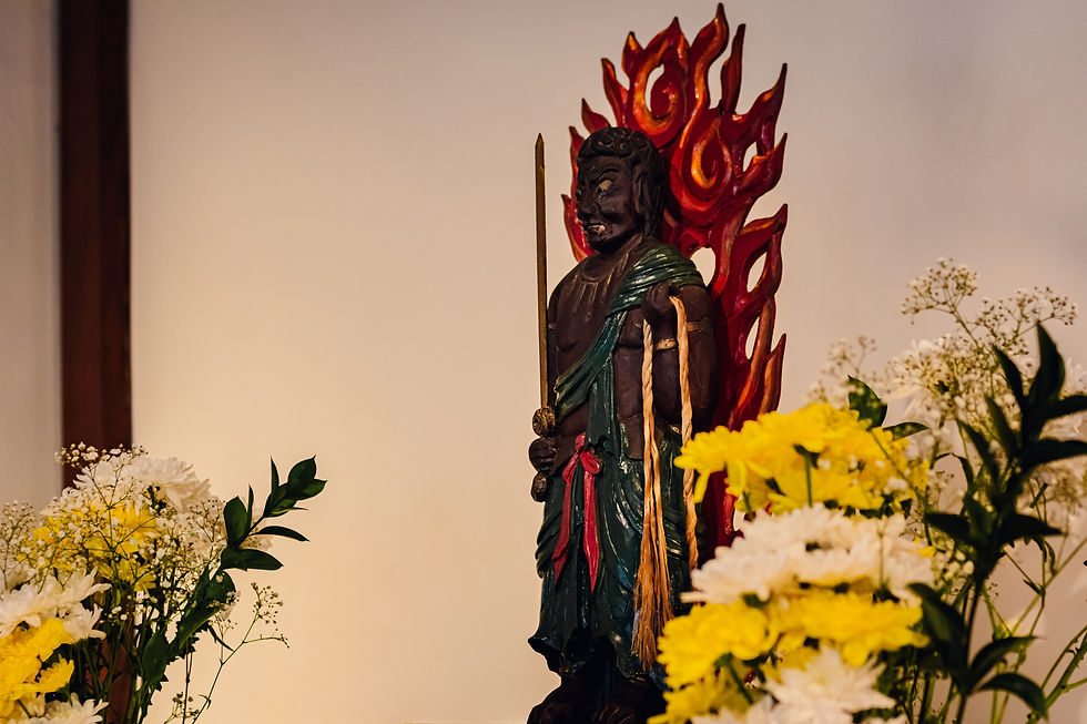 Estátua de Fudomiyo