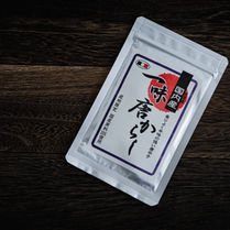 国内産一味唐辛子 15g