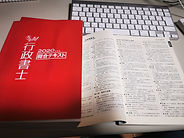 IMG_20201228_102036.jpg