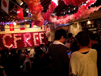 B.C.FREE