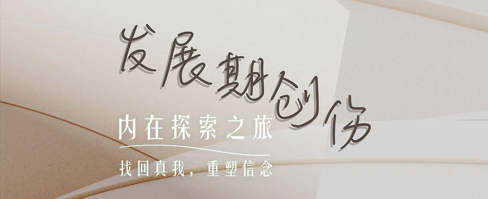 web cover-01_edited.jpg