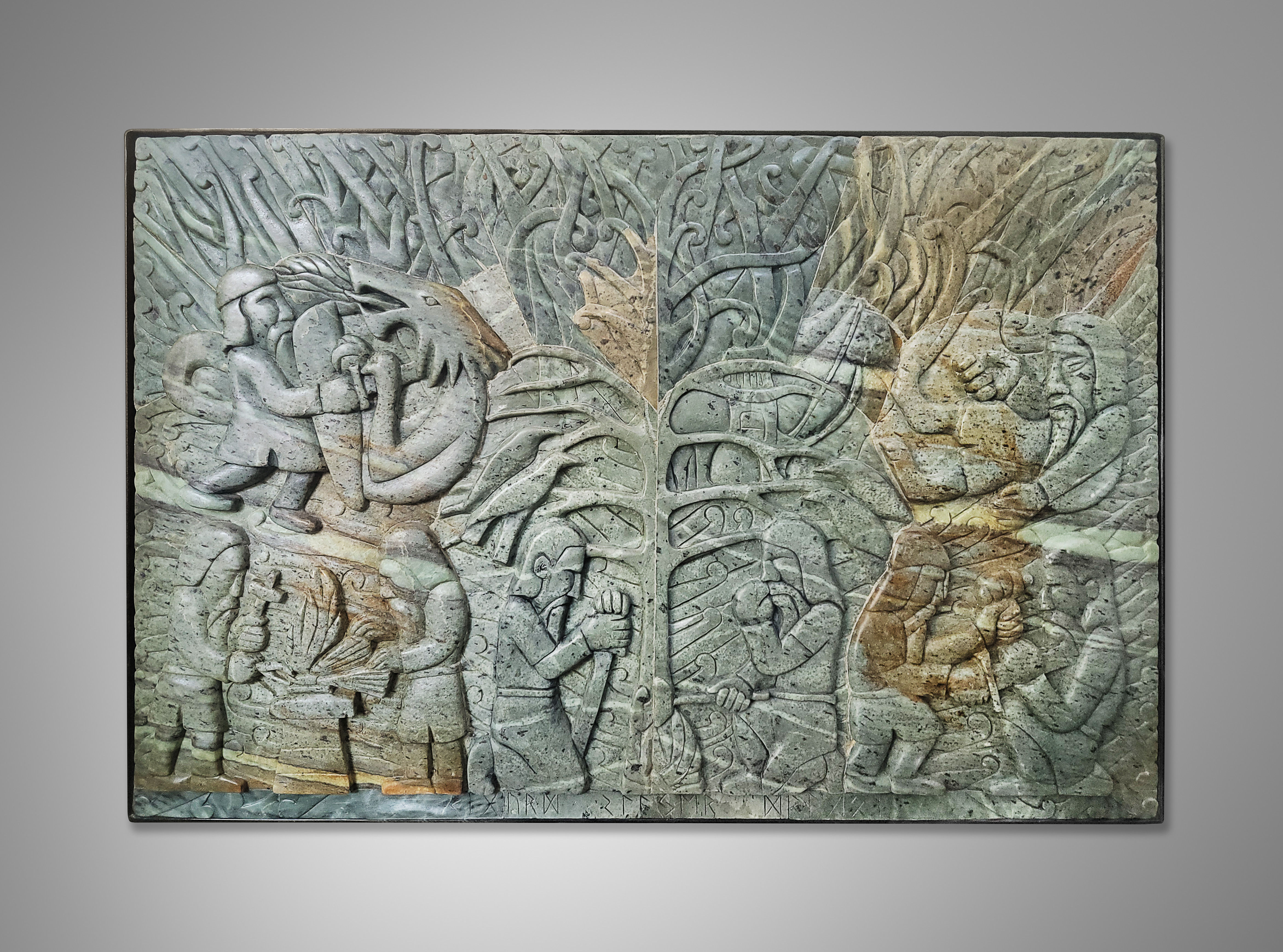 SIGURD THE DRAGON SLAYER (Inquire for price)