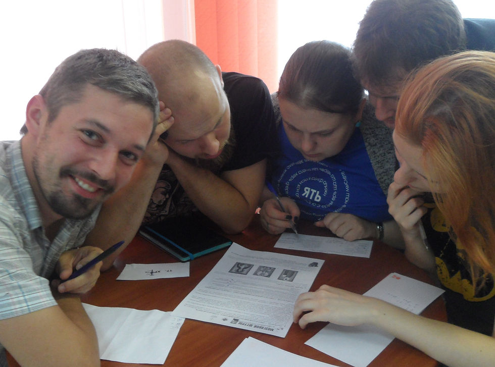 ХРЮ+Ять = Хрять ;-)