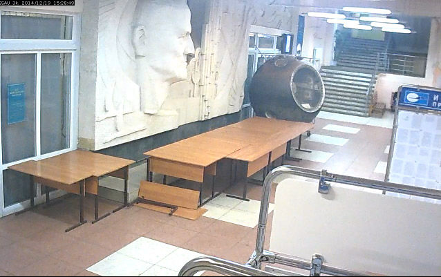 Онлайн камера СГАУ