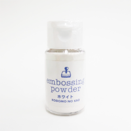 エンボスパウダー